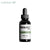 Realest CBD 400mg Olive Oil - 30ml (BUY 1 GET FREE) Products